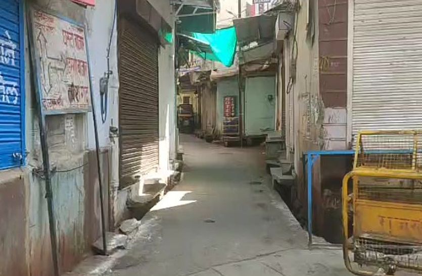 Corona positive: दरगाह थाने ने डिग्गी बाजार जाने वाले रास्ते को किया बिल्कुल बंद- video