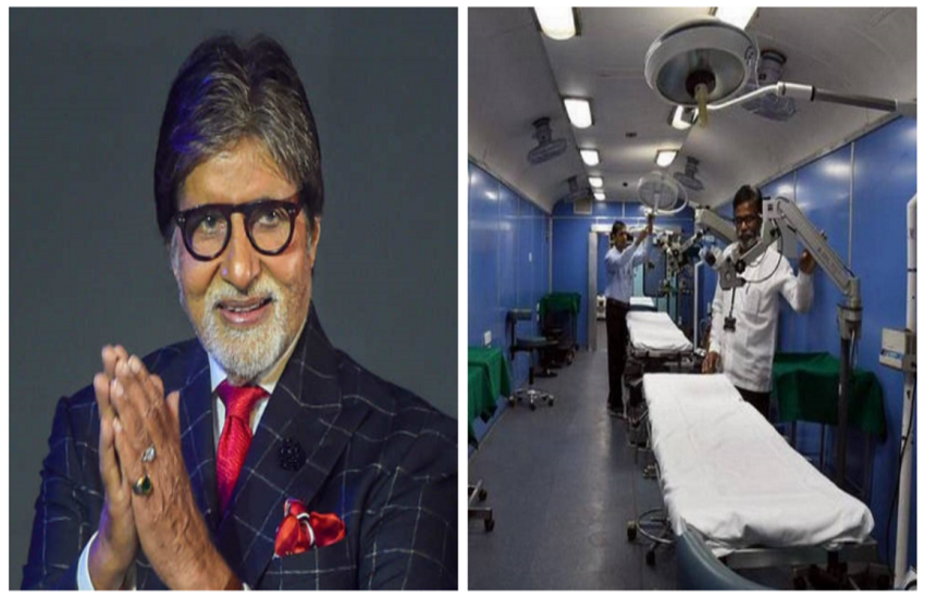 अमिताभ बच्चन की सलाह पर भारतीय रेलेव ने उठाया अहम कदम