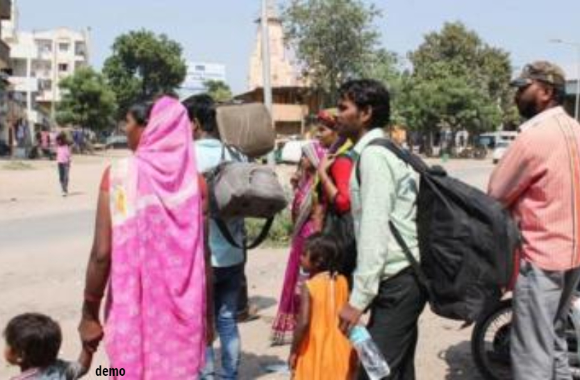 लॉकडाउन का असर: शहर छोड़कर राजस्थान से ओड़िसा गए थे मजदूर,  पलायन पर मजबूर 96 लोगों को पुलिस ने रोका