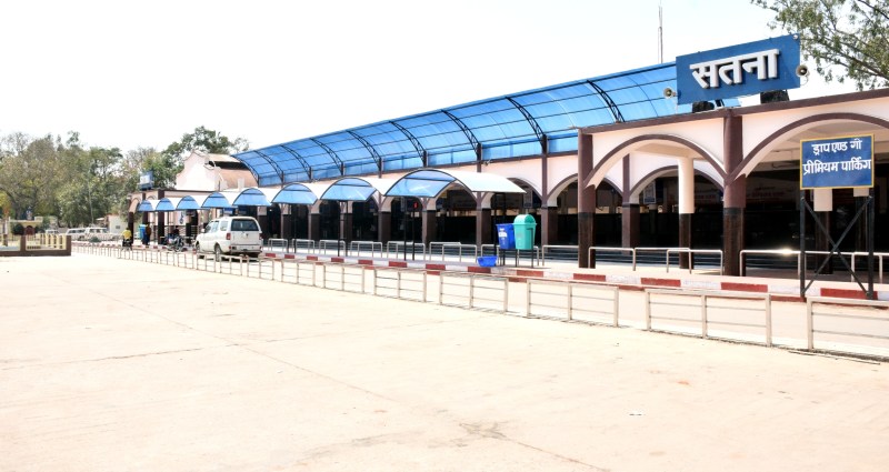 Satna railway station