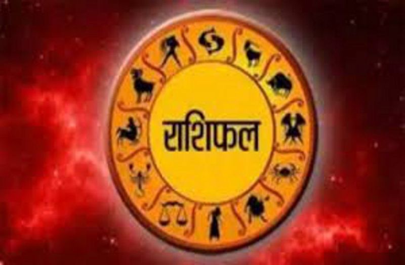 मंगल-शनि-गुरू ग्रह 854 साल बाद एक ही राशि में