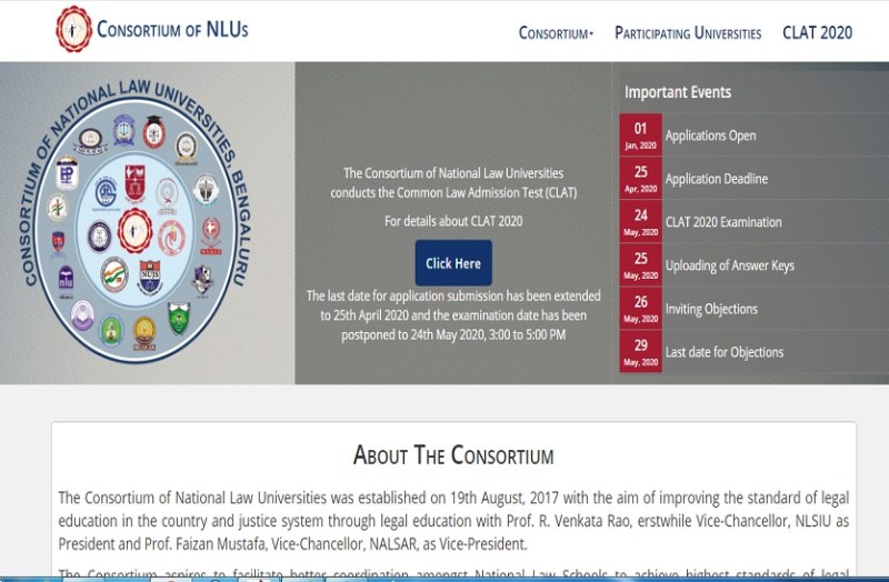 CLAT 2020: आवदेन की डेट बढ़ी, यहां जानें अंतिम तारीख