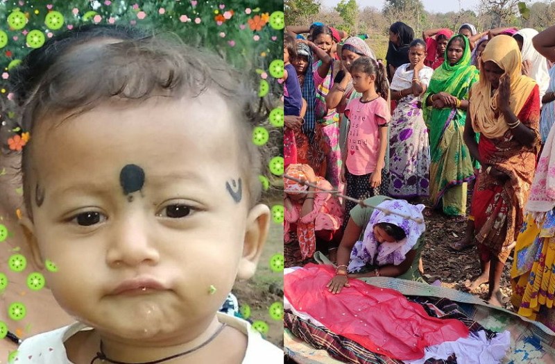 lockdown funeral by video call