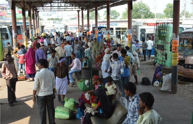 प्रतीकात्मक तस्वीर