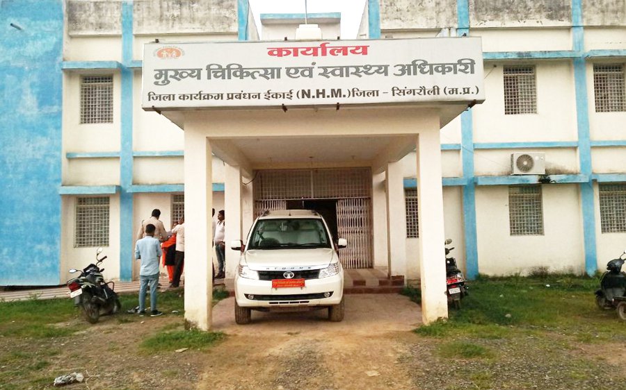 Singrauli collector arrangements for treatment of corona patients infected in third wave