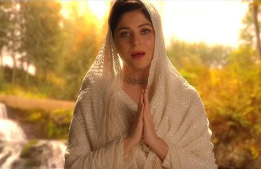 Kanika Kapoor