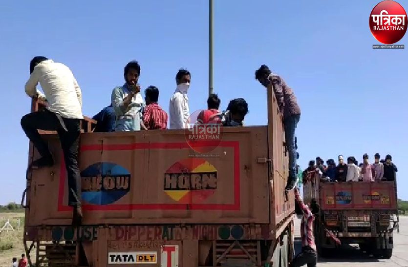 हाइवे पर लॉक डाउन : जिले की सीमा पर पुलिस की सख्ती, श्रमिकों को वाहनों से उतारकर स्कूलों में ठहराया