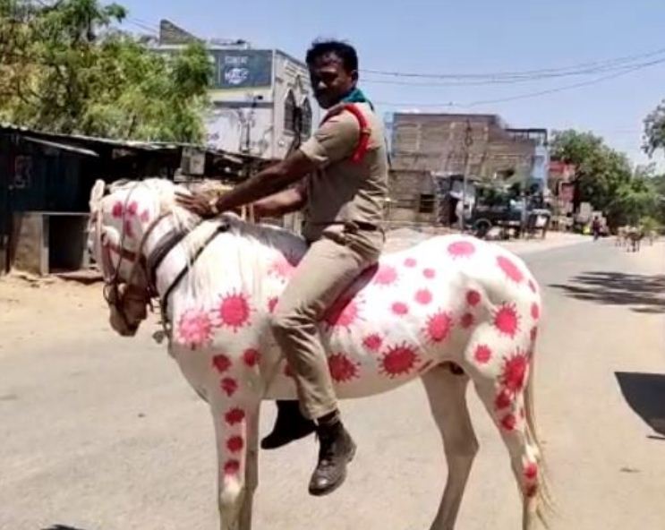 ap police