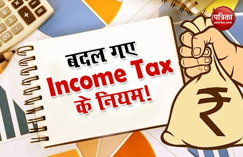 new income tax rule 