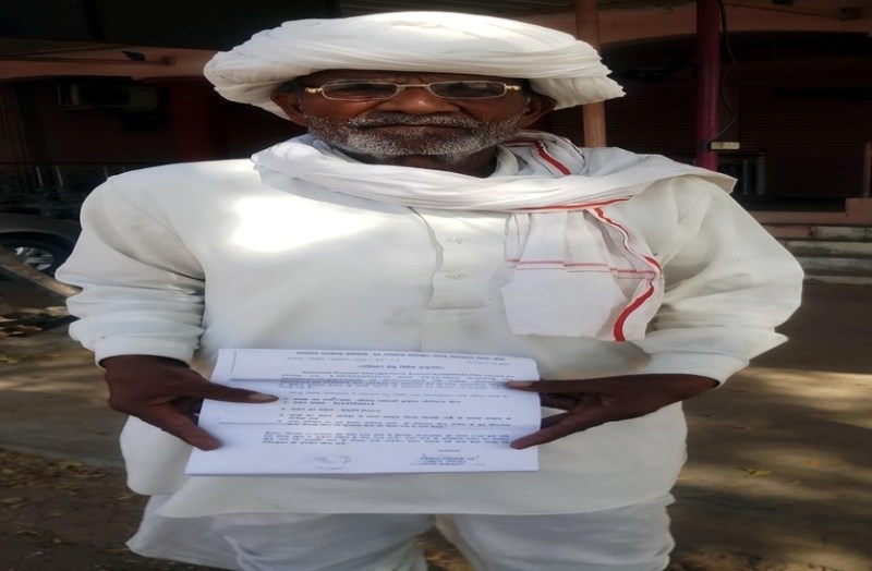 साहब, मेरी भी सुनवाई करो...