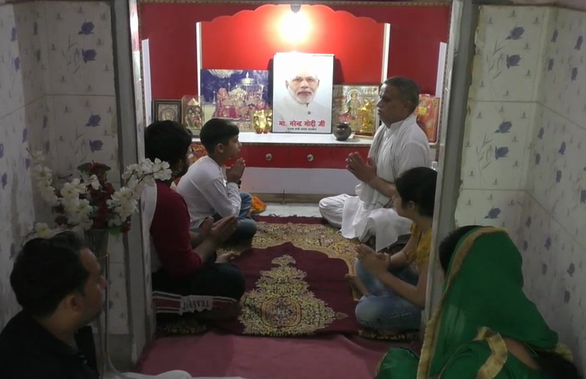 hapur.jpg