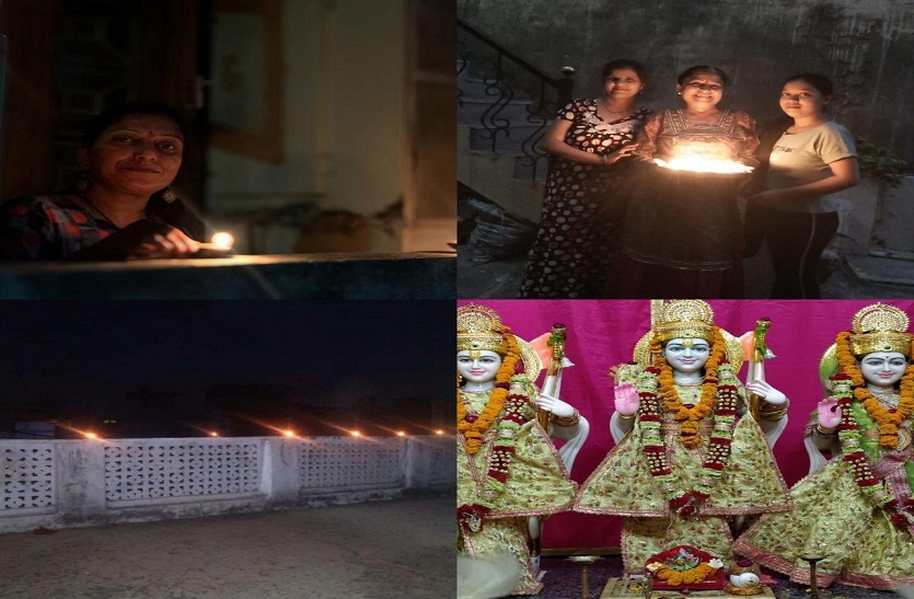लॉक डाउन: चैत्र शुक्ल नवमी को जैसे आई हो दिवाली, राम नवमी पर ऐसे मनाया राम भक्तो ने जन्मोत्सव