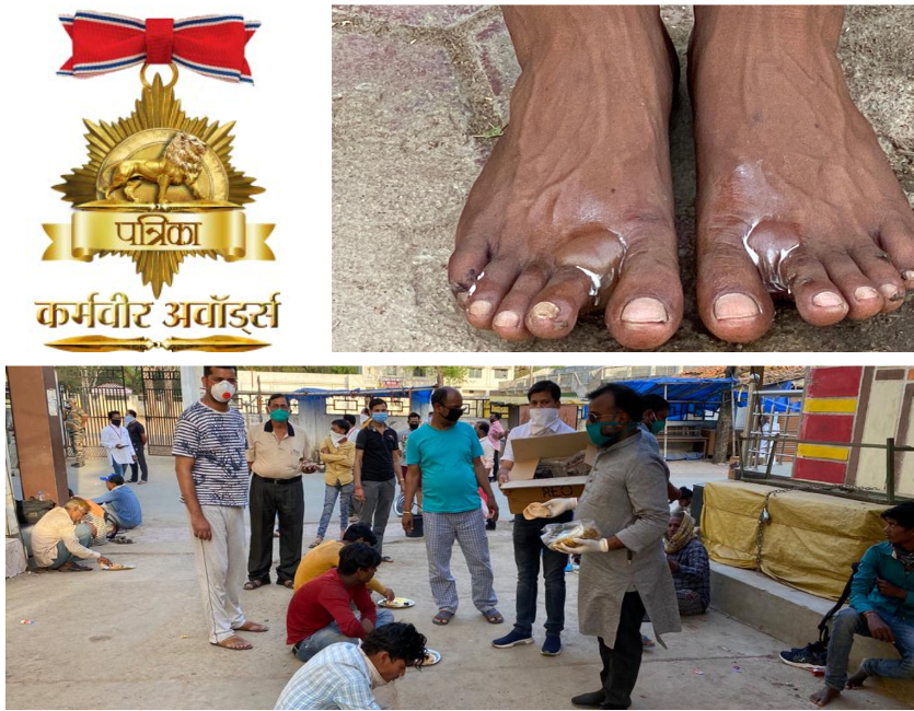 रायपुर-बिलासपुर से 5 दिन तक पैदल चलने से पैरों में पड़ गए छाले-फोड़े, मजदूरों की दर्दभरी कहानी सुन कर्मवीरों ने खिलाया खाना