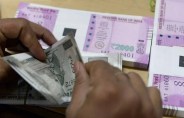 बैंकों ने की जन-धन खाते से तिथिवार राशि निकालने व्यवस्था