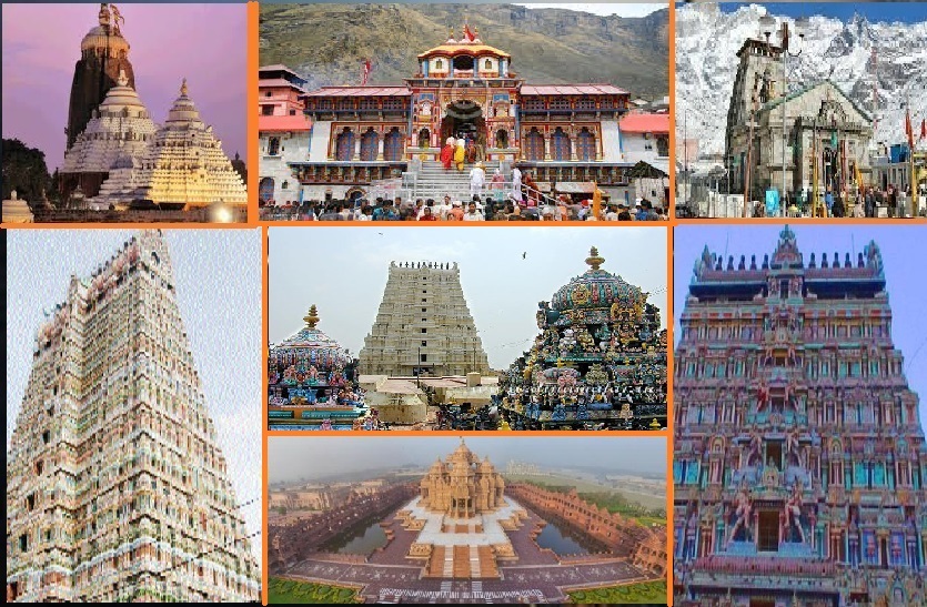 Largest Hindu Temples Biggest Temples Of World