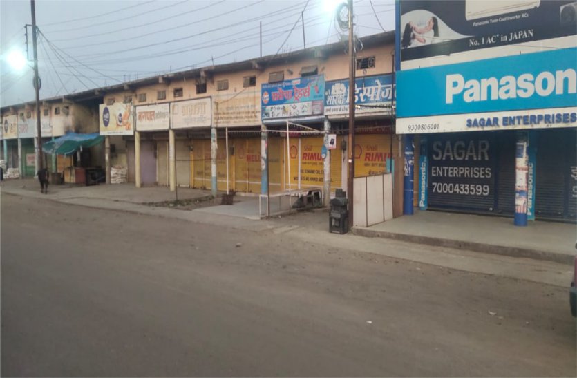 Shopkeepers lost millions due to lock down
