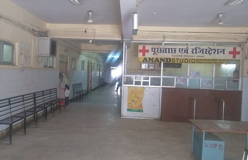 बांसवाड़ा : एमजी अस्पताल में कोरोना संदिग्धों के लिए पूरा ब्लॉक, मेल-फिमेल के साथ बच्चों का वार्ड भी शिफ्ट