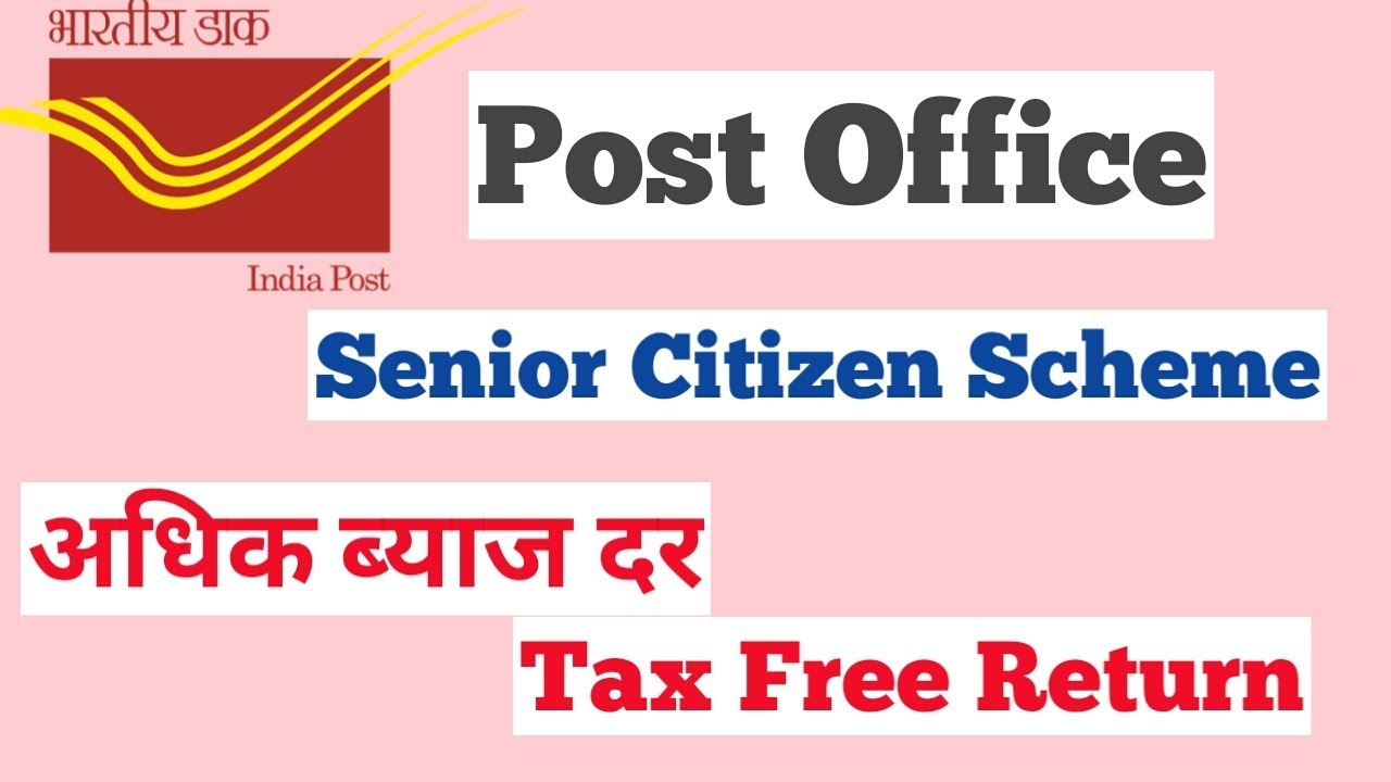 senior citizen saving schemes