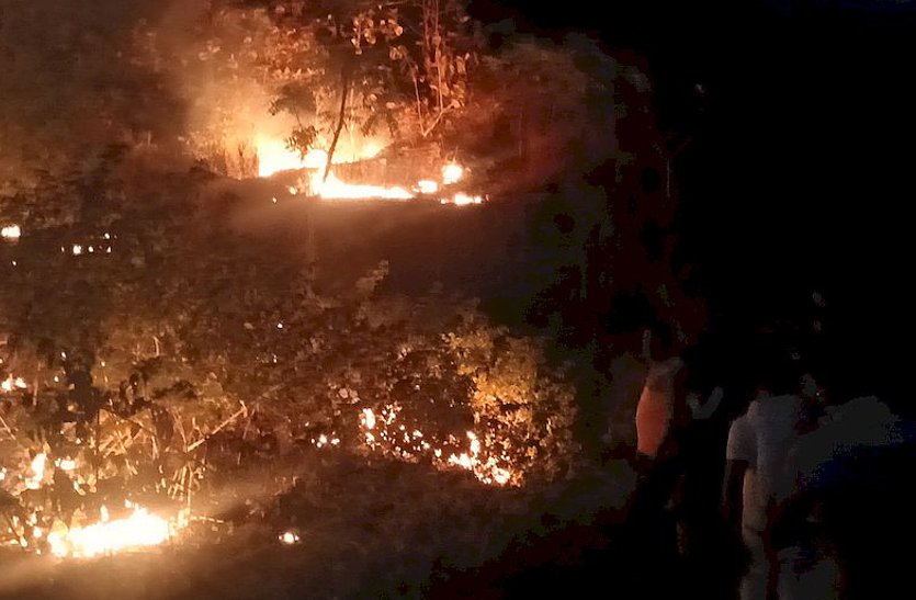 बांसवाड़ा : मानगढ़ जंगल में लगी आग