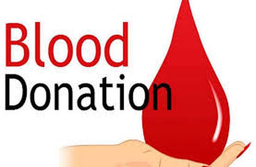 Blood bank will give blood 