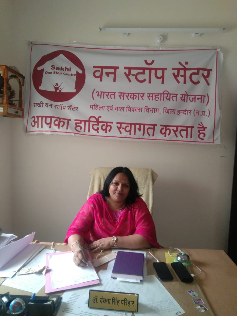 बहन से ससुराल में हो रही थी मारपीट, भाई ने फोन पर इनसे मांगी मदद, वीडियो काल के जरिए हुई कॉउसलिंग