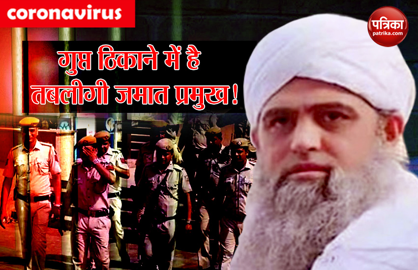 tablighi jamaat head mohammd saad