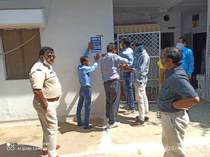 इंदौर से आते संभावित संकट से प्रशासन अलर्ट मोड पर