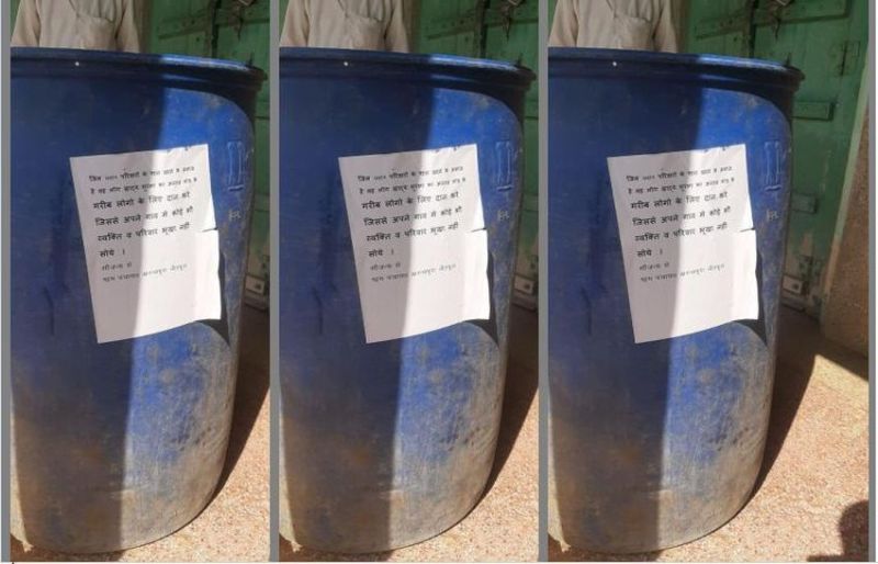 लॉक डाउन : गरीबों ने खोली 'मदद' को मुट्ठी तो मिला निवाला