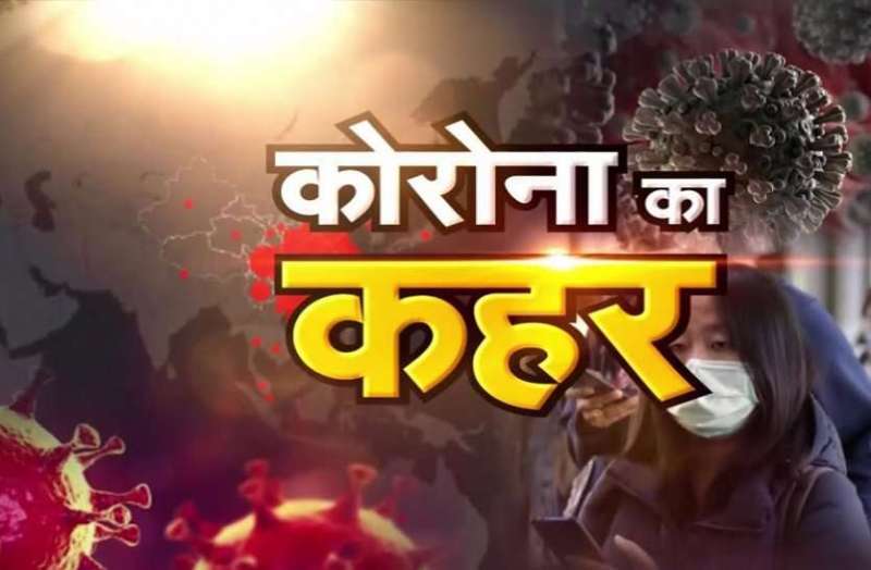 COVID-19 : complete lockdown in madhya pradesh