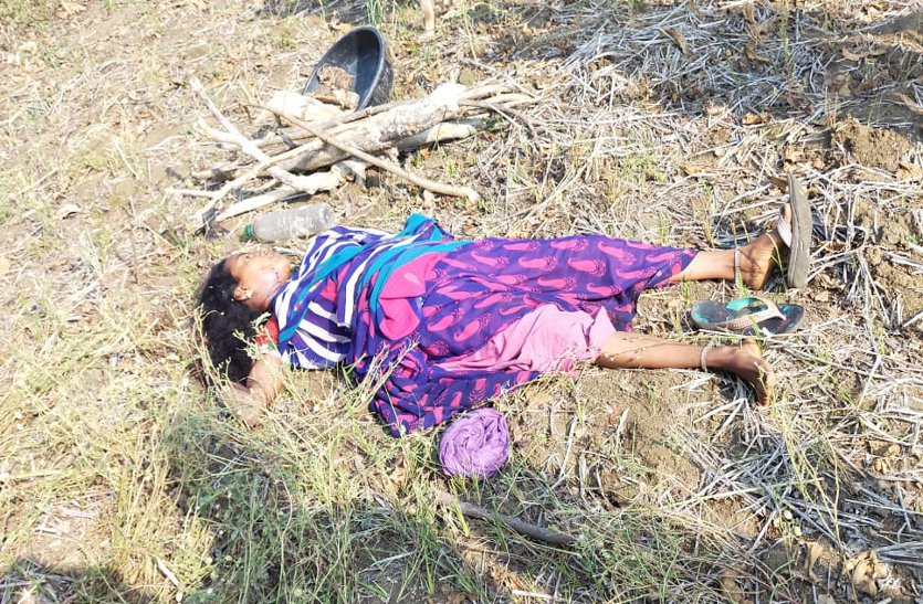 गांव से डेढ़ किमी दूर लकड़ी के लिए गई महिला की कुल्हाड़ी मारकर हत्या