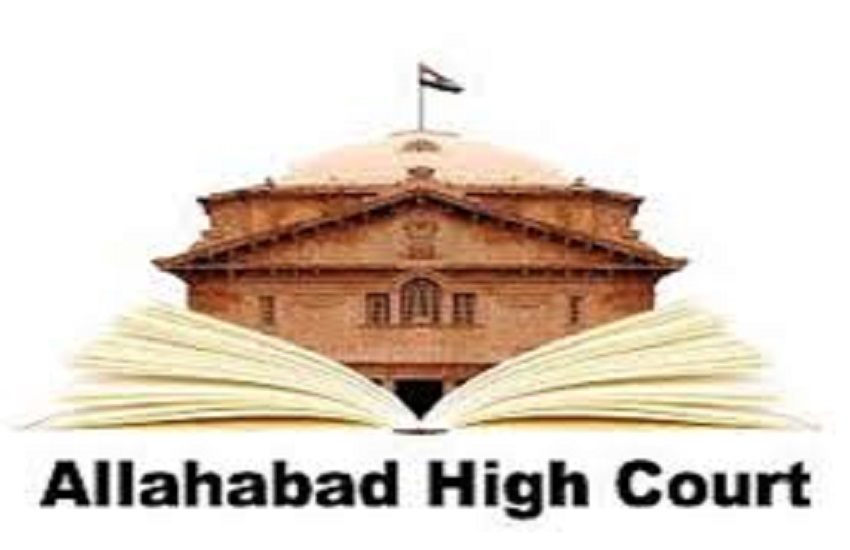 Allahabad High Court gave 3 crore 31 lakhs to PM Relief Fund