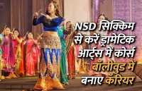 Education, interview, exam, online test, rojgar samachar, interview tips, online exam, Mock Test, general knowledge, GK, interview questions, jobs in hindi, rojgar, competition exam, mock test paper, sarkari job, questions Answers, GK mock test, General Science Questions, Questions and answers, common general knowledge questions and answers, common general knowledge questions and answers