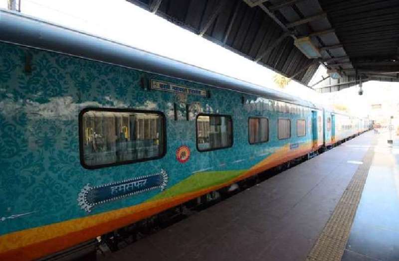 kashi mahakal express