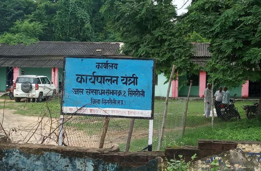 Repairs in Singrauli in April