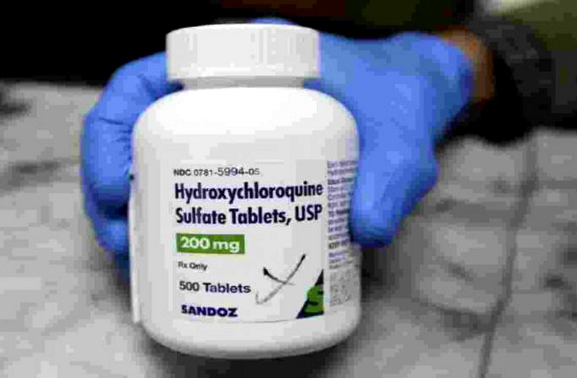 कोरोना से जंग में संजीवनी बनी हाइड्रोक्सी क्लोरोक्वाइन दवा, सरकार ने किया H1 श्रेणी में शामिल, बिना अनुमति बेचा तो होगी FIR