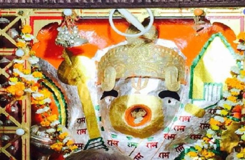 bajarang garh temple ajmer