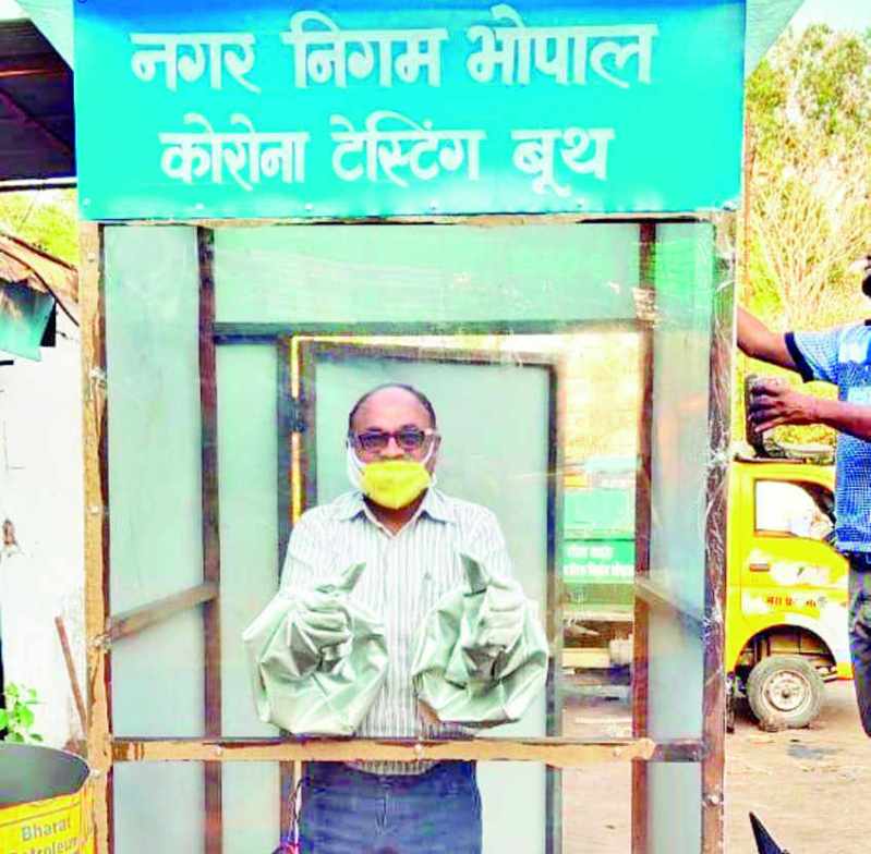 coronavirus testing : मरीज के संपर्क में आए बिना डॉक्टर कर सकेंगे जांच, ऐसा है 'चरक'