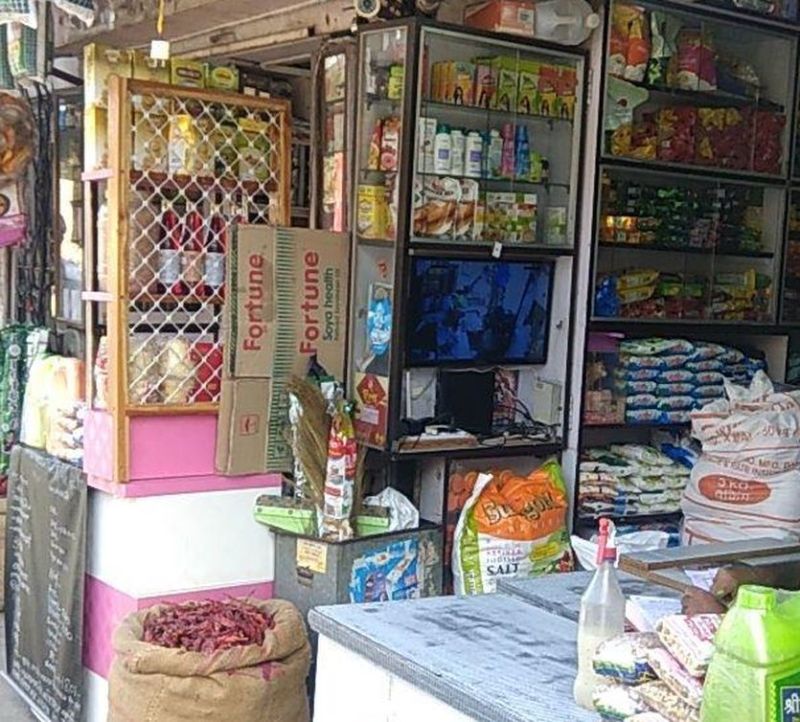 मोबाइल से होगा ऑर्डर, घर आएगा सामान