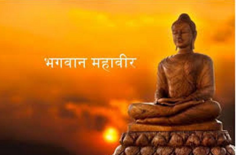 Worshiping Lord Mahaveer by staying in homes