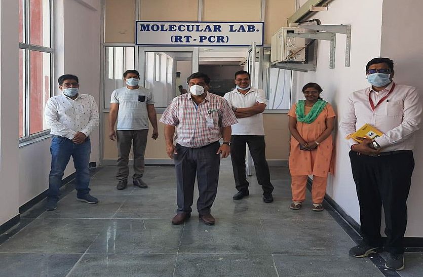 The team inspected the lab, may start today in bhilwara