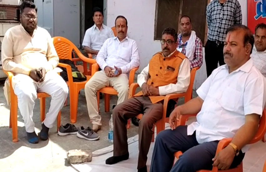 shivsena.png
