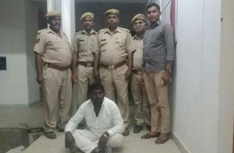 Firing in Shiv, video viral on social media, arrested