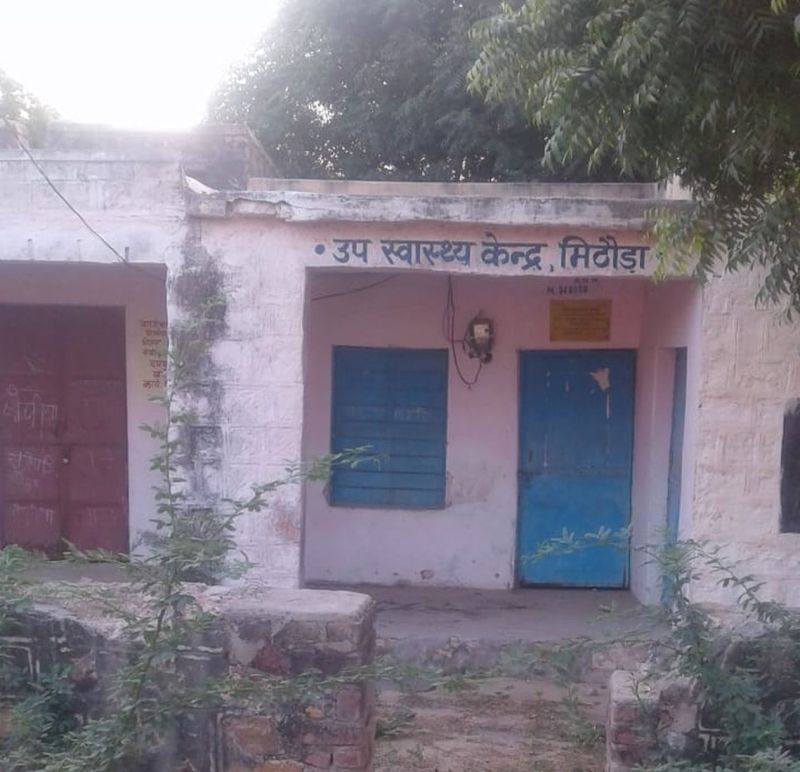 Sub health center under lock since 10 months