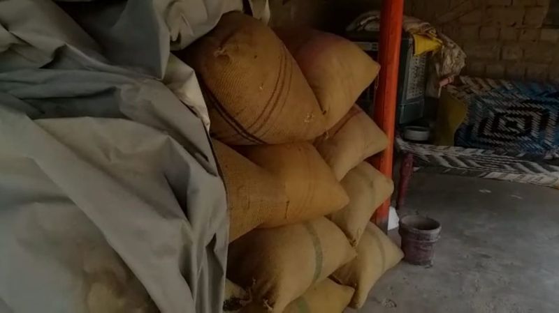 False complaint received during investigation