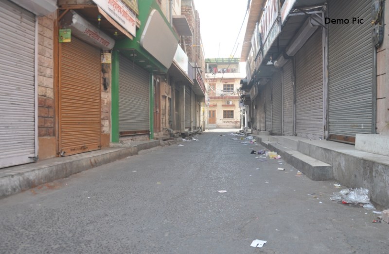 Coronavirus Positive Case In Barmer