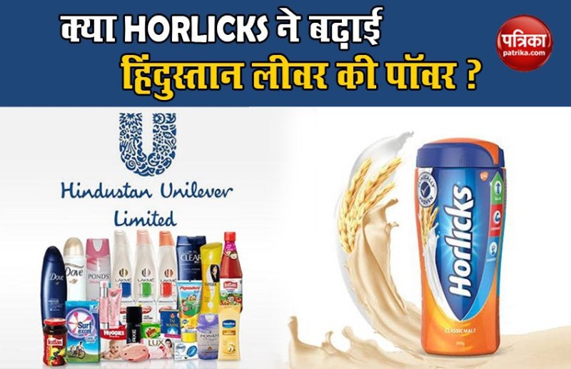 hINDUSTAN UNILEVER