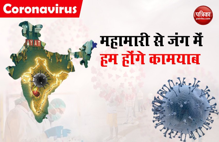 What Indians are doing to protect against Coronavirus