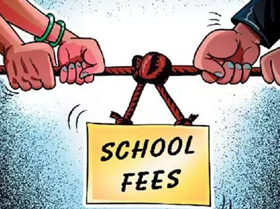 school_fees_1.jpg