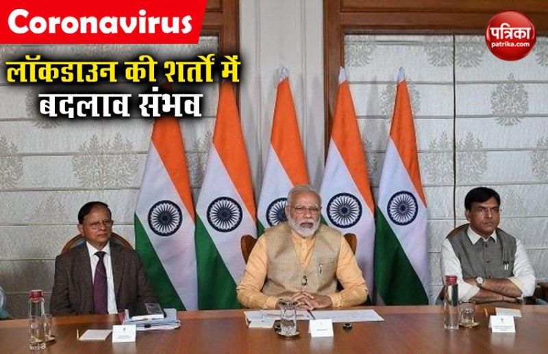 COVID-19: लॉक डाउन पर फैसले के लिहाज से अहम आज का दिन, PMO ने लिया पूरा अपडेट