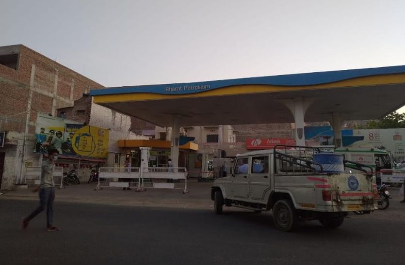 Petrol pump in Jalore